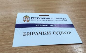 Birački odbori su potvrdili izbornu volju građana Novog Pazara biracki-odbori-su-potvrdili-izbornu-volju-gradjana-novog-pazara