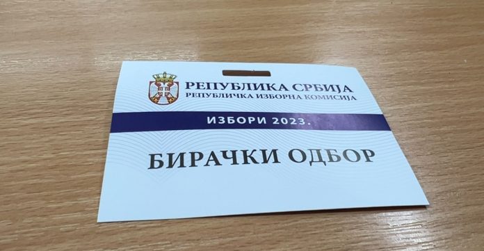 biracki-odbori-su-potvrdili-izbornu-volju-gradjana-novog-pazara