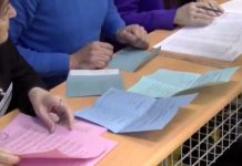 GIK: Završeno ponovno prebrojavanje glasova po zahtjevu GPS-a, nisu pronađene nepravilnosti gik:-zavrseno-ponovno-prebrojavanje-glasova-po-zahtjevu-gps-a,-nisu-pronadjene-nepravilnosti