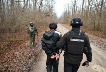 Uhapšena dvojica Avganistanaca, sumnjiče se za krijumčarenje migranata uhapsena-dvojica-avganistanaca,-sumnjice-se-za-krijumcarenje-migranata