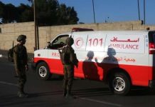 Izraelski vojnik izbo ranjenog Palestinca u kolima hitne pomoći na Zapadnoj obali izraelski-vojnik-izbo-ranjenog-palestinca-u-kolima-hitne-pomoci-na-zapadnoj-obali