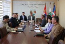 Usvojen budžet grada Novog Pazara za 2024. godinu usvojen-budzet-grada-novog-pazara-za-2024.-godinu