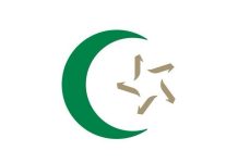 Mešihat IZuS pozvao nadležne da hitno reaguju povodom incidenta u Priboju mesihat-izus-pozvao-nadlezne-da-hitno-reaguju-povodom-incidenta-u-priboju