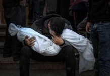 U izraelskom napadu na Rafah na jugu Pojasa Gaze ubijeno 15 Palestinaca u-izraelskom-napadu-na-rafah-na-jugu-pojasa-gaze-ubijeno-15-palestinaca