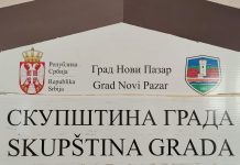 Lekić: Formiraćemo većinu sa listom SNS-SPS lekic:-formiracemo-vecinu-sa-listom-sns-sps