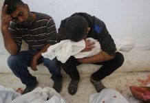 U izraelskim napadima na Pojas Gaze od 7. oktobra ubijen 26.751 Palestinac u-izraelskim-napadima-na-pojas-gaze-od-7-oktobra-ubijen-26.751-palestinac