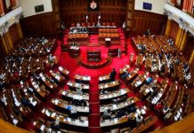 Konstitutivna sednica Skupštine Srbije 6. februara konstitutivna-sednica-skupstine-srbije-6.-februara