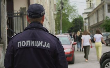 Užice: Uhapšen zbog neovlašćene prozvodnje i stavljanja u promet opojnih droga uzice:-uhapsen-zbog-neovlascene-prozvodnje-i-stavljanja-u-promet-opojnih-droga