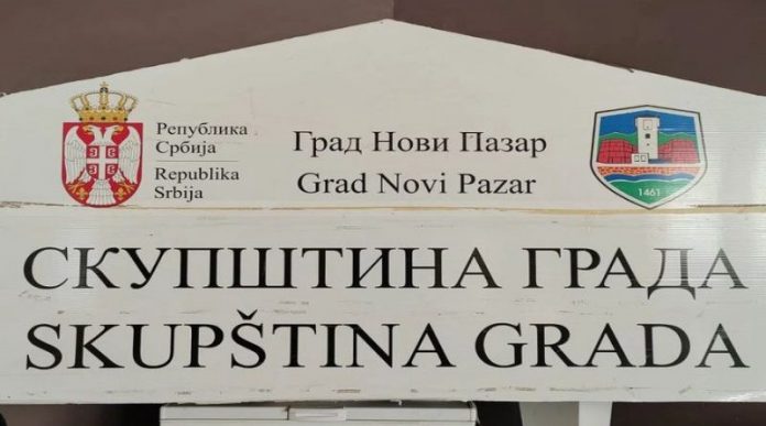 u-ponedeljak-konstitutivna-sednica-skupstine-grada-novog-pazara