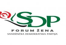 U prostorijama Sandžačke demokratske partije sutra promocija i predavanje za žene u-prostorijama-sandzacke-demokratske-partije-sutra-promocija-i-predavanje-za-zene