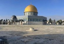 Al-Quds: Stari Grad i Al-Aksa ponovo prazni zbog izraelskih ograničenja al-quds:-stari-grad-i-al-aksa-ponovo-prazni-zbog-izraelskih-ogranicenja