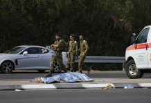 Netanjahu: Izrael ima mesec dana, do Ramazana, da završi raciju na Rafu netanjahu:-izrael-ima-mesec-dana,-do-ramazana,-da-zavrsi-raciju-na-rafu