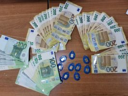 carinici-u-jakni-putnika-pronasli-40.000-evra-i-10-plocica-investicionog-zlata