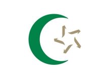 Mešihat: Inaguracija Halitovića farsa, vodi cijepanju i slabljenju Islamske zajednice mesihat:-inaguracija-halitovica-farsa,-vodi-cijepanju-i-slabljenju-islamske-zajednice