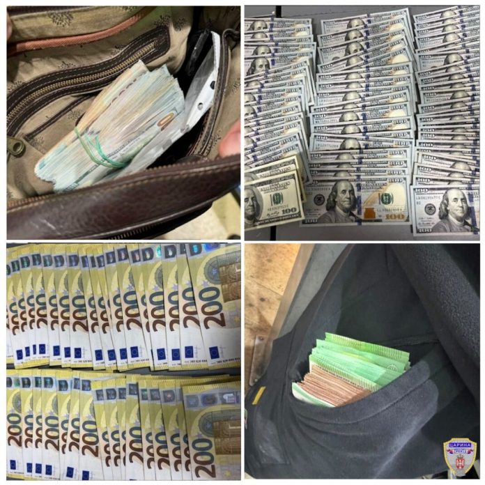 na-horgosu-otkrivene-neprijavljene-devize-i-zlatnici na-horgosu-otkrivene-neprijavljene-devize-i-zlatnici