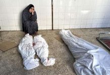 U Pojasu Gaze u posljednja 24 sata ubijena 83 Palestinca: Broj ubijenih dostigao 30.800 u-pojasu-gaze-u-posljednja-24-sata-ubijena-83-palestinca:-broj-ubijenih-dostigao-30.800