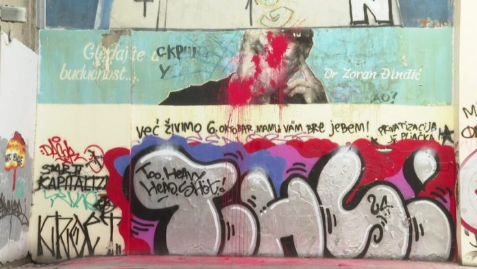 oskrnavljen-mural-posvecen-djindjicu-kod-filozofskog-fakulteta