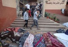 U napadima za genocid optuženog Izraela na Pojas Gaze ubijeno 31.184 Palestinca u-napadima-za-genocid-optuzenog-izraela-na-pojas-gaze-ubijeno-31.184-palestinca