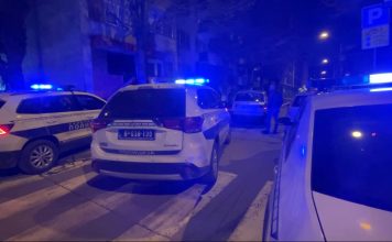 Uhapšen Novopazarac koji je bežao policiji u centru grada uhapsen-novopazarac-koji-je-bezao-policiji-u-centru-grada