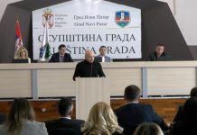 Grad Novi Pazar nije orzanizator koncerta Dragane Mirković grad-novi-pazar-nije-orzanizator-koncerta-dragane-mirkovic