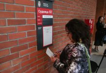 Počela parnica po trećoj tužbi protiv Kecmanovića pocela-parnica-po-trecoj-tuzbi-protiv-kecmanovica