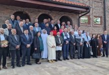 Tradicionalni iftar za ambasadore i diplomate islamskih zemalja tradicionalni-iftar-za-ambasadore-i-diplomate-islamskih-zemalja