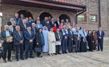 Tradicionalni iftar za ambasadore i diplomate islamskih zemalja tradicionalni-iftar-za-ambasadore-i-diplomate-islamskih-zemalja