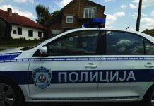 Niš: Uhapšene dve žene, kupcima slale neregistrovane dijetetske suplemente nis:-uhapsene-dve-zene,-kupcima-slale-neregistrovane-dijetetske-suplemente