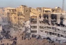 Izraelska vojska se povukla iz bolnice Shifa, spaljene sve zgrade bolnice i desetine mrtvih izraelska-vojska-se-povukla-iz-bolnice-shifa,-spaljene-sve-zgrade-bolnice-i-desetine-mrtvih