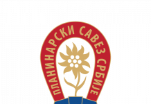 Planinarski savez Srbije: Trojiica Srba spasena na Prokletijama nepovređena planinarski-savez-srbije:-trojiica-srba-spasena-na-prokletijama-nepovredjena