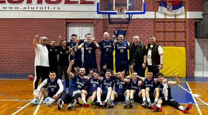 kk-novi-pazar-1969-u-prvoj-regionalnoj-ligi-zapad