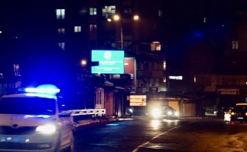 Mladić iz Novog Pazara pobegao sa tinejdžerkom? Policija traga za dva lica mladic-iz-novog-pazara-pobegao-sa-tinejdzerkom?-policija-traga-za-dva-lica