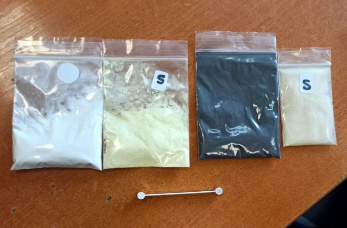 carina:-zaplenjena-posiljka-sumnjive-eksplozivne-supstance-u-posti-nis carina:-zaplenjena-posiljka-sumnjive-eksplozivne-supstance-u-posti-nis