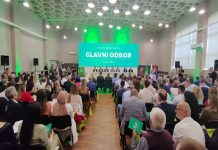 Samir Lekić izabran za predsednika SDP samir-lekic-izabran-za-predsednika-sdp