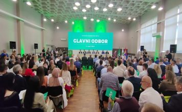 Samir Lekić izabran za predsednika SDP samir-lekic-izabran-za-predsednika-sdp