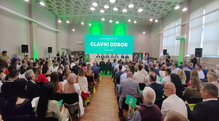 samir-lekic-izabran-za-predsednika-sdp samir-lekic-izabran-za-predsednika-sdp