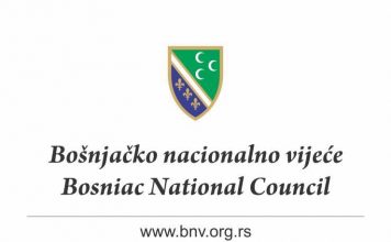 BNV poziva na tradicionalno obilježavanje vjerskih blagdana bnv-poziva-na-tradicionalno-obiljezavanje-vjerskih-blagdana