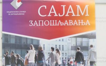 Sajam zapošljavanja u četvrtak u Domu omladine od 12 časova sajam-zaposljavanja-u-cetvrtak-u-domu-omladine-od-12-casova