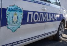 POTERA U NOVOM PAZARU! Uz pretnju pištoljem oteli 300.000 dinara iz kazina potera-u-novom-pazaru!-uz-pretnju-pistoljem-oteli-300.000-dinara-iz-kazina