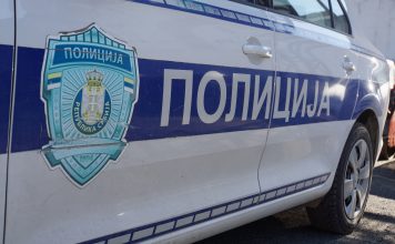 POTERA U NOVOM PAZARU! Uz pretnju pištoljem oteli 300.000 dinara iz kazina potera-u-novom-pazaru!-uz-pretnju-pistoljem-oteli-300.000-dinara-iz-kazina