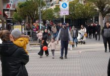 Novi Pazar među pet opština sa najviše članova po domaćinstvu novi-pazar-medju-pet-opstina-sa-najvise-clanova-po-domacinstvu