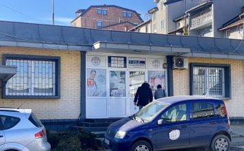 Epidemija morbila proglašena u Novom Pazaru! Obaveštenje za predškolske i školske ustanove epidemija-morbila-proglasena-u-novom-pazaru!-obavestenje-za-predskolske-i-skolske-ustanove