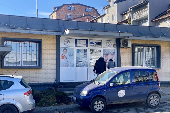 epidemija-morbila-proglasena-u-novom-pazaru!-obavestenje-za-predskolske-i-skolske-ustanove