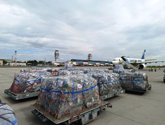 srbija-uputila-humanitarnu-pomoc-stanovnicima-gaze.-prvi-avion-krece danas srbija-uputila-humanitarnu-pomoc-stanovnicima-gaze.-prvi-avion-krece danas