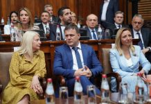 Ministar Memić: Država ulaže ogromna sredstva u Novi Pazar, radi se na više lokacija ministar-memic:-drzava-ulaze-ogromna-sredstva-u-novi-pazar,-radi-se-na-vise-lokacija
