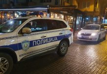 Interventna jedinica zaustavila teško alkoholisanog muškarca u centru Novog Pazara interventna-jedinica-zaustavila-tesko-alkoholisanog-muskarca-u-centru-novog-pazara