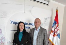 Predsednik GrO SNS Novi Pazar i ministarka za državnu upravu dogovorili posetu Novom Pazaru predsednik-gro-sns-novi-pazar-i-ministarka-za-drzavnu-upravu-dogovorili-posetu-novom-pazaru