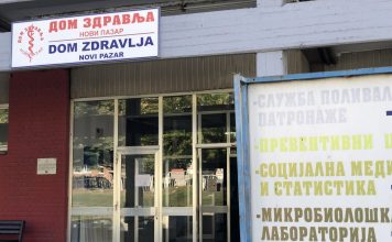 Povećan broj pacijenata sa virusnim infekcijama u Domu zdravlja Novi Pazar povecan-broj-pacijenata-sa-virusnim-infekcijama-u-domu-zdravlja-novi-pazar