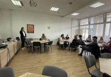 Regionalni centar za profesionalni razvoj započinje trodnevnu obuku za lične pratioce regionalni-centar-za-profesionalni-razvoj-zapocinje-trodnevnu-obuku-za-licne-pratioce
