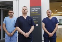 Ercegovac: Šestoro povređenih hospitalizovano u UC, njihovo stanje stabilno ercegovac:-sestoro-povredjenih-hospitalizovano-u-uc,-njihovo-stanje-stabilno